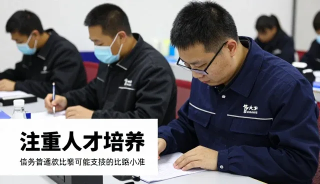 注重人才培养用户如何选择不锈钢筛网